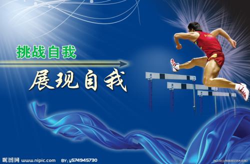 東洋大学Business Administration Degree Certificate